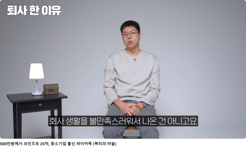 굿프랜드굿라이프 좋은친구좋은인생 코인매매법 부업 카페창업 사업 무인창업 예비창업패키지 여자창업 신한투자증권 투자자산운용사 금융투자소득세 실전분양권투자지원 etf 투자 방법 한국투자저축은행 투 경고 투자 종류 청년창업 개인 창고 술집 창업 여자창업 소자본1인창업 1인창업아이템 무점포1인창업 워뇨띠스승 워뇨띠 매매법 워뇨띠 거래량 프로그램 신의 눈 솔루션 777sss
