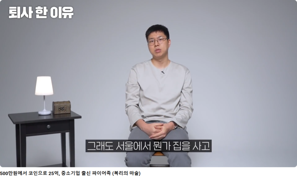 굿프랜드굿라이프 좋은친구좋은인생 코인매매법 부업 카페창업 사업 무인창업 예비창업패키지 여자창업 신한투자증권 투자자산운용사 금융투자소득세 실전분양권투자지원 etf 투자 방법 한국투자저축은행 투 경고 투자 종류 청년창업 개인 창고 술집 창업 여자창업 소자본1인창업 1인창업아이템 무점포1인창업 워뇨띠스승 워뇨띠 매매법 워뇨띠 거래량 프로그램 신의 눈 솔루션 777sss