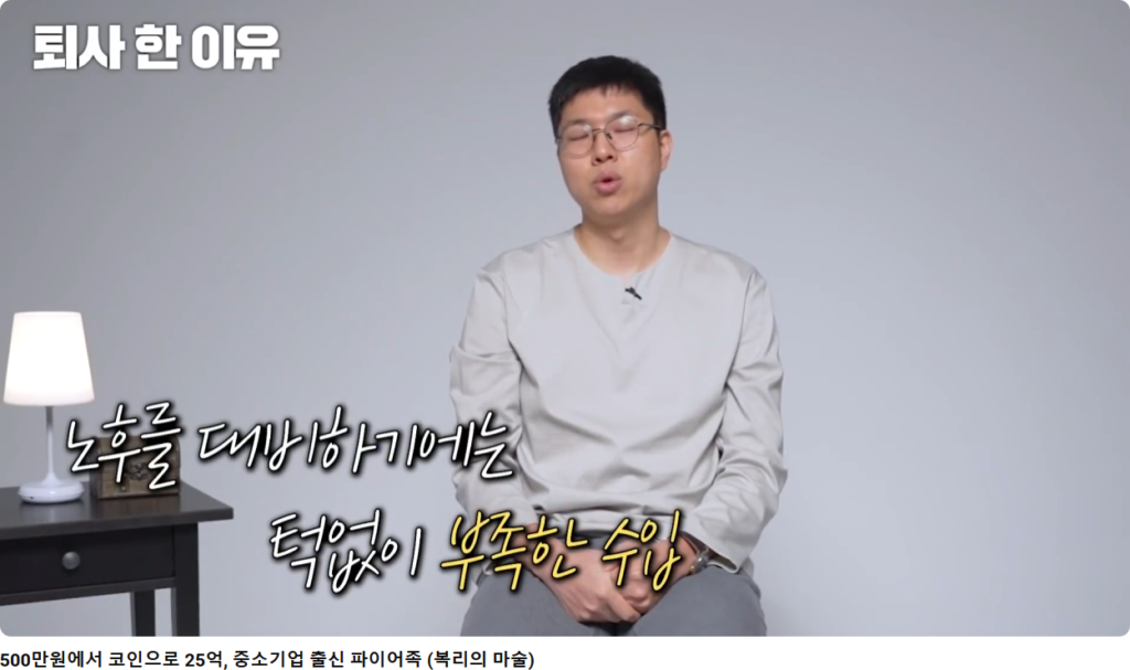 굿프랜드굿라이프 좋은친구좋은인생 코인매매법 부업 카페창업 사업 무인창업 예비창업패키지 여자창업 신한투자증권 투자자산운용사 금융투자소득세 실전분양권투자지원 etf 투자 방법 한국투자저축은행 투 경고 투자 종류 청년창업 개인 창고 술집 창업 여자창업 소자본1인창업 1인창업아이템 무점포1인창업 워뇨띠스승 워뇨띠 매매법 워뇨띠 거래량 프로그램 신의 눈 솔루션 777sss