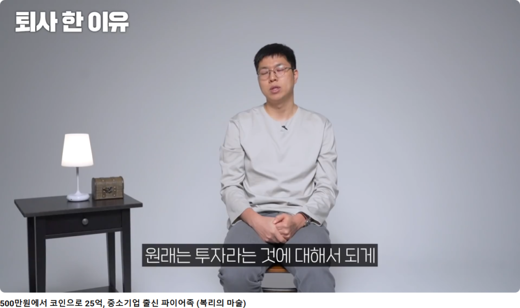 굿프랜드굿라이프 좋은친구좋은인생 코인매매법 부업 카페창업 사업 무인창업 예비창업패키지 여자창업 신한투자증권 투자자산운용사 금융투자소득세 실전분양권투자지원 etf 투자 방법 한국투자저축은행 투 경고 투자 종류 청년창업 개인 창고 술집 창업 여자창업 소자본1인창업 1인창업아이템 무점포1인창업 워뇨띠스승 워뇨띠 매매법 워뇨띠 거래량 프로그램 신의 눈 솔루션 777sss