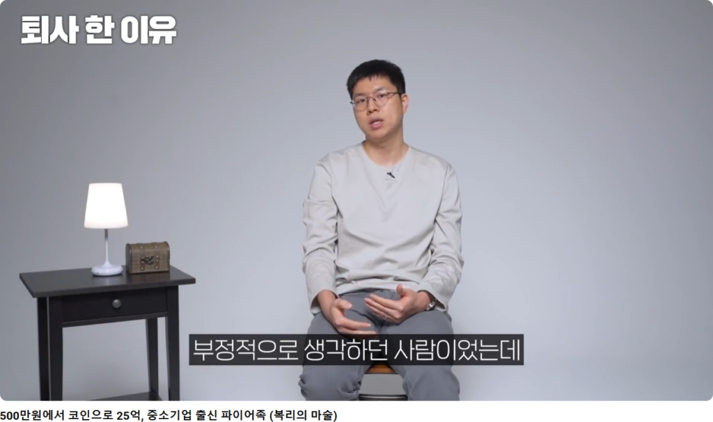 굿프랜드굿라이프 좋은친구좋은인생 코인매매법 부업 카페창업 사업 무인창업 예비창업패키지 여자창업 신한투자증권 투자자산운용사 금융투자소득세 실전분양권투자지원 etf 투자 방법 한국투자저축은행 투 경고 투자 종류 청년창업 개인 창고 술집 창업 여자창업 소자본1인창업 1인창업아이템 무점포1인창업 워뇨띠스승 워뇨띠 매매법 워뇨띠 거래량 프로그램 신의 눈 솔루션 777sss