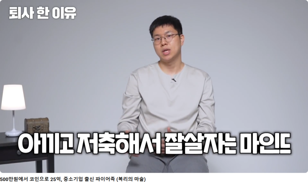 굿프랜드굿라이프 좋은친구좋은인생 코인매매법 부업 카페창업 사업 무인창업 예비창업패키지 여자창업 신한투자증권 투자자산운용사 금융투자소득세 실전분양권투자지원 etf 투자 방법 한국투자저축은행 투 경고 투자 종류 청년창업 개인 창고 술집 창업 여자창업 소자본1인창업 1인창업아이템 무점포1인창업 워뇨띠스승 워뇨띠 매매법 워뇨띠 거래량 프로그램 신의 눈 솔루션 777sss