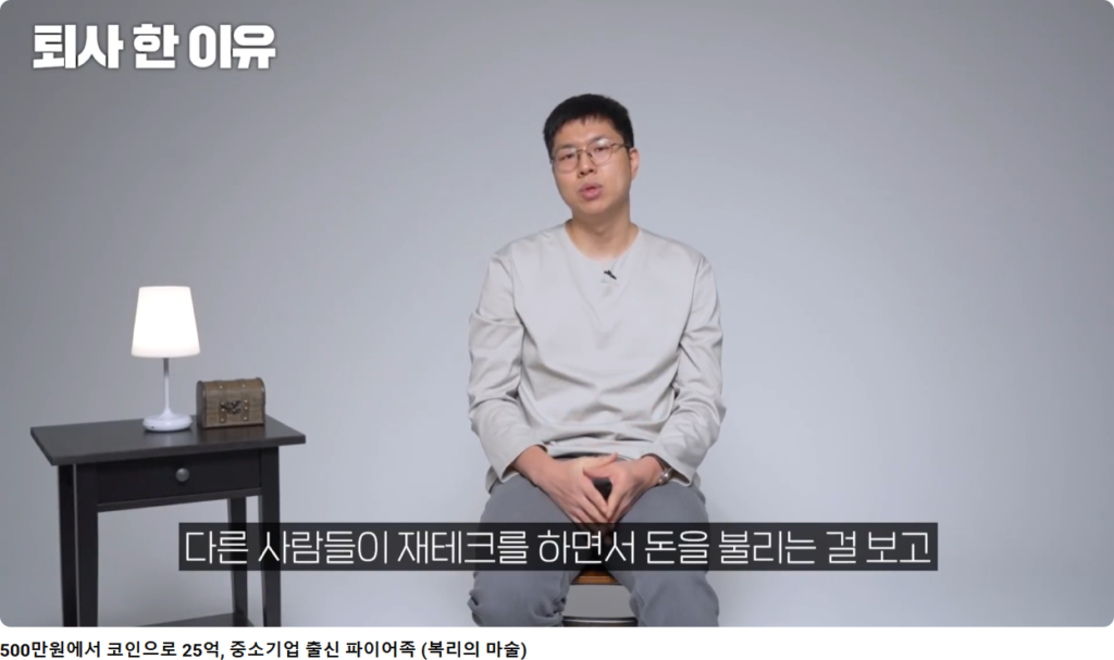 굿프랜드굿라이프 좋은친구좋은인생 코인매매법 부업 카페창업 사업 무인창업 예비창업패키지 여자창업 신한투자증권 투자자산운용사 금융투자소득세 실전분양권투자지원 etf 투자 방법 한국투자저축은행 투 경고 투자 종류 청년창업 개인 창고 술집 창업 여자창업 소자본1인창업 1인창업아이템 무점포1인창업 워뇨띠스승 워뇨띠 매매법 워뇨띠 거래량 프로그램 신의 눈 솔루션 777sss