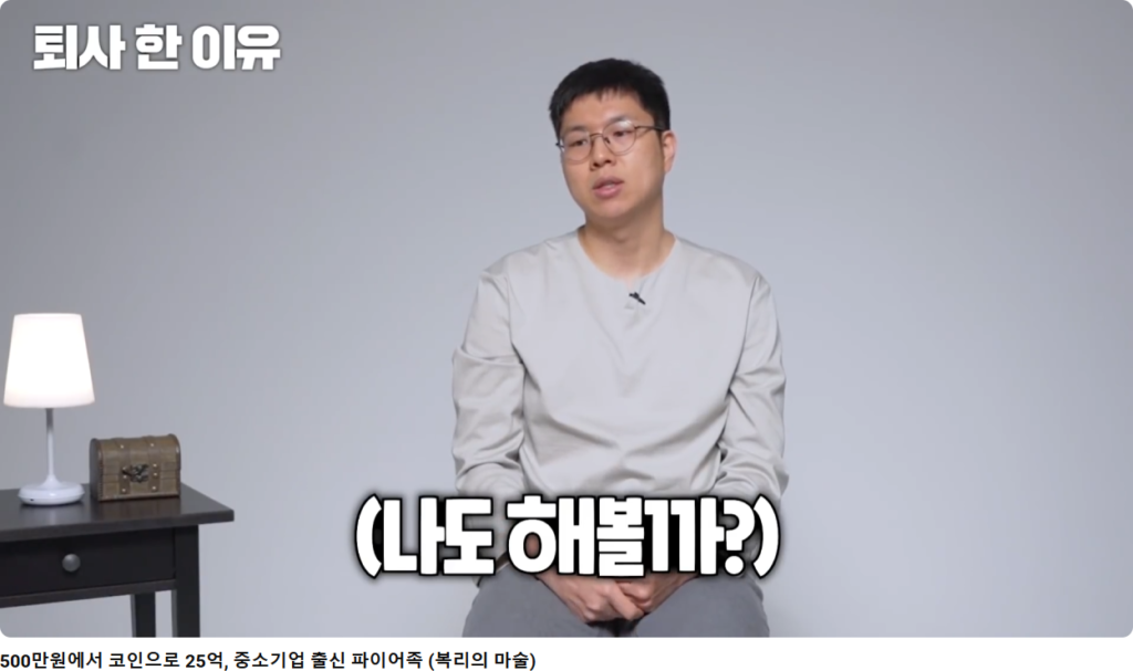 굿프랜드굿라이프 좋은친구좋은인생 코인매매법 부업 카페창업 사업 무인창업 예비창업패키지 여자창업 신한투자증권 투자자산운용사 금융투자소득세 실전분양권투자지원 etf 투자 방법 한국투자저축은행 투 경고 투자 종류 청년창업 개인 창고 술집 창업 여자창업 소자본1인창업 1인창업아이템 무점포1인창업 워뇨띠스승 워뇨띠 매매법 워뇨띠 거래량 프로그램 신의 눈 솔루션 777sss