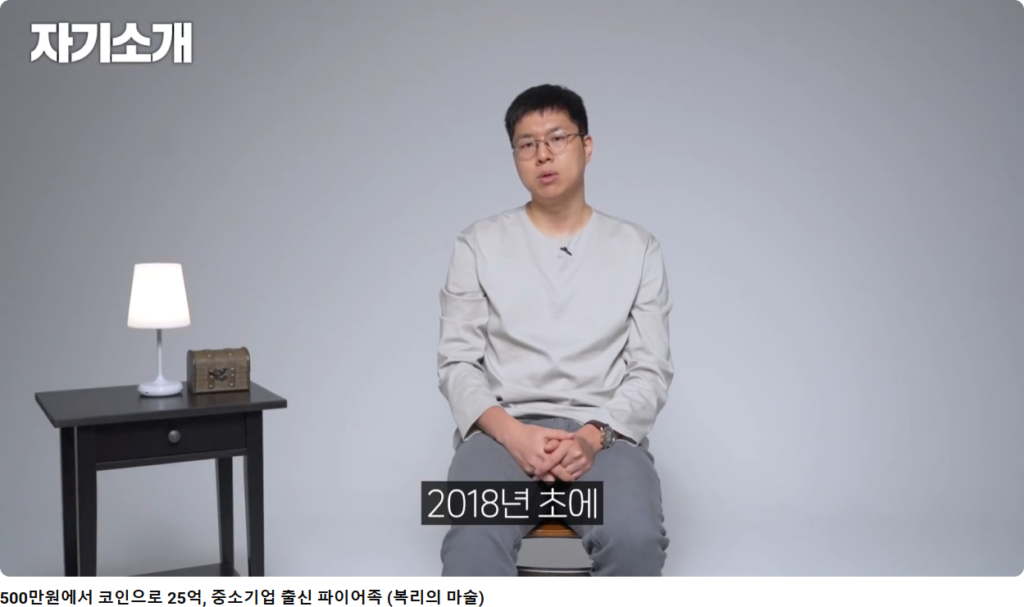 굿프랜드굿라이프 좋은친구좋은인생 코인매매법 부업 카페창업 사업 무인창업 예비창업패키지 여자창업 신한투자증권 투자자산운용사 금융투자소득세 실전분양권투자지원 etf 투자 방법 한국투자저축은행 투 경고 투자 종류 청년창업 개인 창고 술집 창업 여자창업 소자본1인창업 1인창업아이템 무점포1인창업 워뇨띠스승 워뇨띠 매매법 워뇨띠 거래량 프로그램 신의 눈 솔루션 777sss