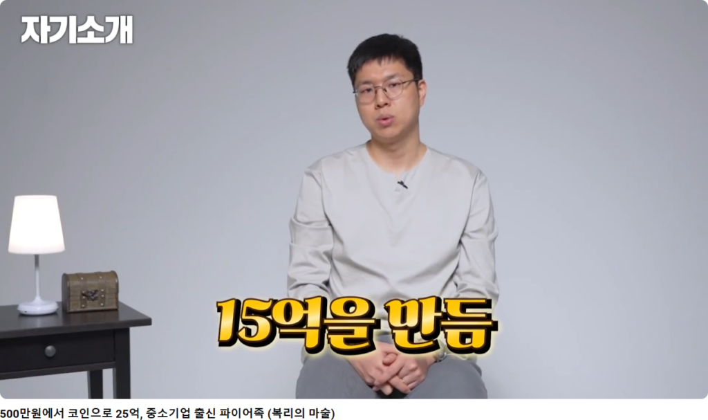 굿프랜드굿라이프 좋은친구좋은인생 코인매매법 부업 카페창업 사업 무인창업 예비창업패키지 여자창업 신한투자증권 투자자산운용사 금융투자소득세 실전분양권투자지원 etf 투자 방법 한국투자저축은행 투 경고 투자 종류 청년창업 개인 창고 술집 창업 여자창업 소자본1인창업 1인창업아이템 무점포1인창업 워뇨띠스승 워뇨띠 매매법 워뇨띠 거래량 프로그램 신의 눈 솔루션 777sss