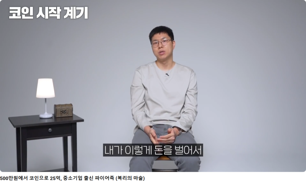 굿프랜드굿라이프 좋은친구좋은인생 코인매매법 부업 카페창업 사업 무인창업 예비창업패키지 여자창업 신한투자증권 투자자산운용사 금융투자소득세 실전분양권투자지원 etf 투자 방법 한국투자저축은행 투 경고 투자 종류 청년창업 개인 창고 술집 창업 여자창업 소자본1인창업 1인창업아이템 무점포1인창업 워뇨띠스승 워뇨띠 매매법 워뇨띠 거래량 프로그램 신의 눈 솔루션 777sss