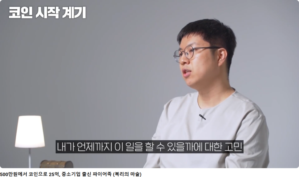 굿프랜드굿라이프 좋은친구좋은인생 코인매매법 부업 카페창업 사업 무인창업 예비창업패키지 여자창업 신한투자증권 투자자산운용사 금융투자소득세 실전분양권투자지원 etf 투자 방법 한국투자저축은행 투 경고 투자 종류 청년창업 개인 창고 술집 창업 여자창업 소자본1인창업 1인창업아이템 무점포1인창업 워뇨띠스승 워뇨띠 매매법 워뇨띠 거래량 프로그램 신의 눈 솔루션 777sss